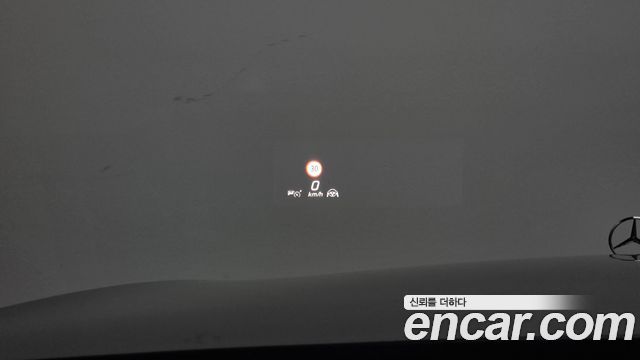 Mercedes-Benz S-Class 2022 — photo 23