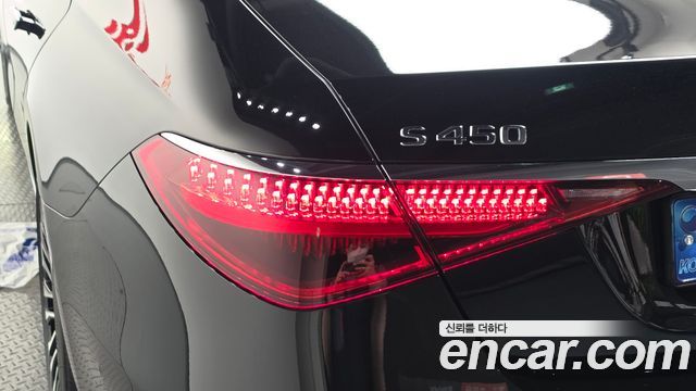 Mercedes-Benz S-Class 2022 — photo 9