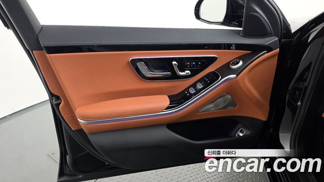 Mercedes-Benz S-Class 2022 — photo 14