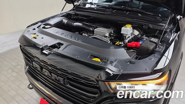 Dodge Ram Pick Up 2021 — photo 6