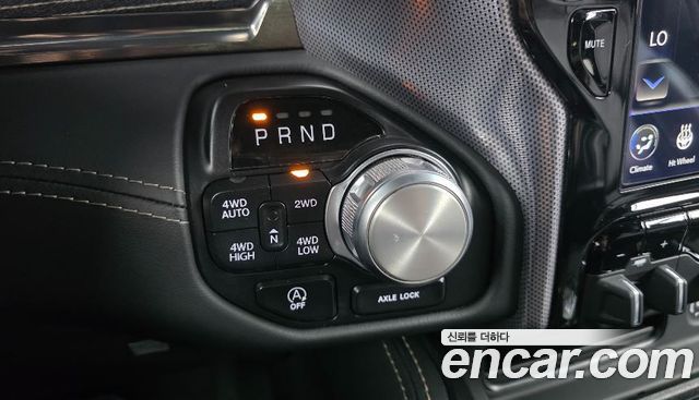 Dodge Ram Pick Up 2021 — photo 12