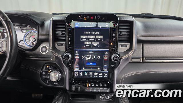 Dodge Ram Pick Up 2021 — photo 19