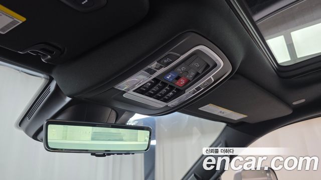 Dodge Ram Pick Up 2021 — photo 28