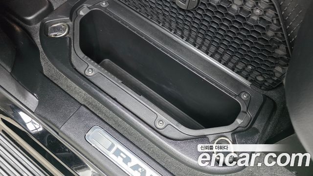 Dodge Ram Pick Up 2021 — photo 33