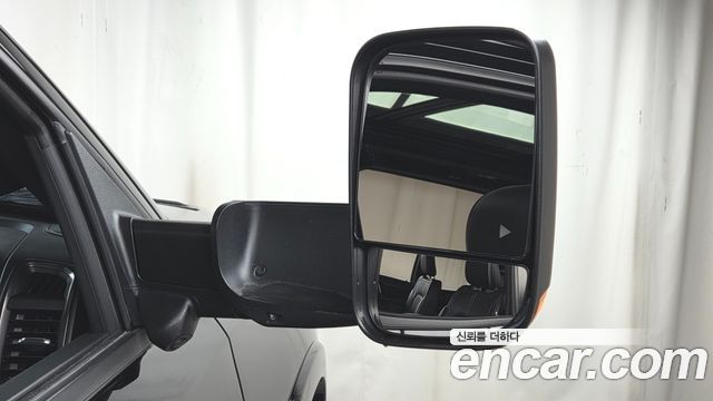Dodge Ram Pick Up 2021 — photo 36
