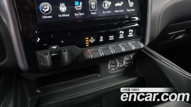 Dodge Ram Pick Up 2021 — photo 37