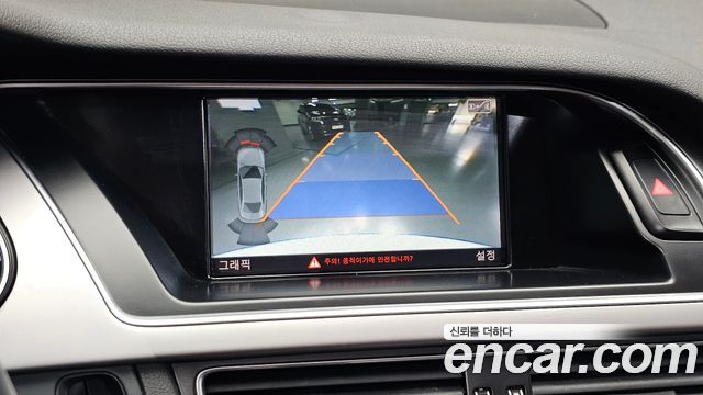 Audi A4 2014 — photo 24
