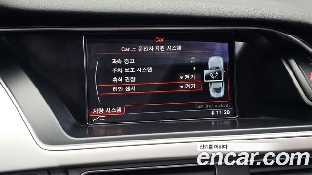 Audi A4 2014 — photo 25