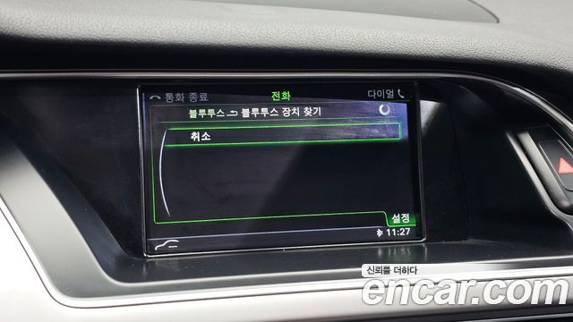 Audi A4 2014 — photo 26
