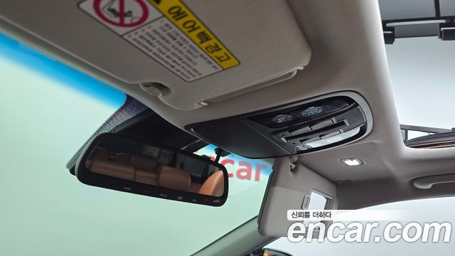 Kia Sorento 2020 — photo 27