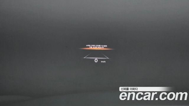 Genesis GV70 2024 — photo 20