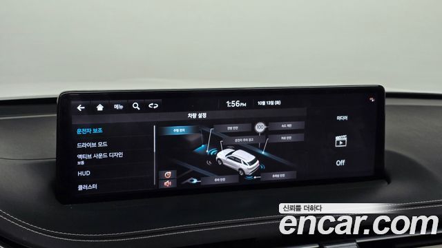 Genesis GV70 2024 — photo 21