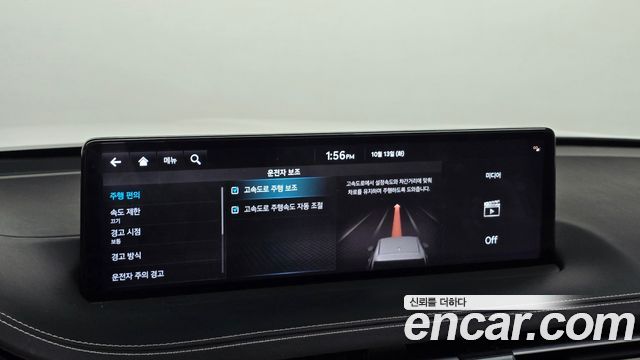 Genesis GV70 2024 — photo 22