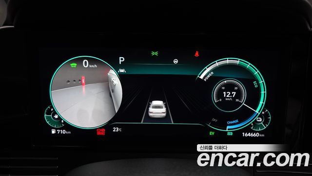 Hyundai Grandeur 2020 — photo 8
