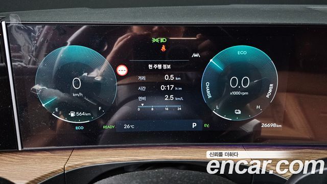 Hyundai Santafe 2025 — photo 8