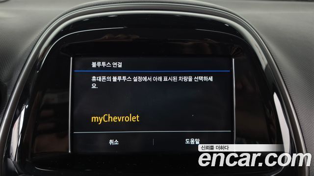Chevrolet Korea Spark 2022 — photo 27