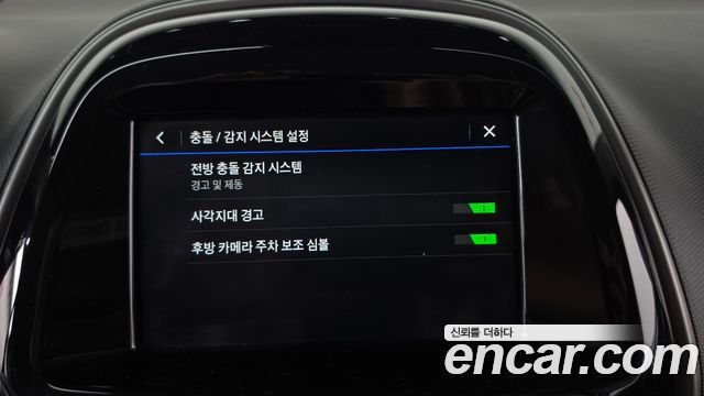 Chevrolet Korea Spark 2022 — photo 28