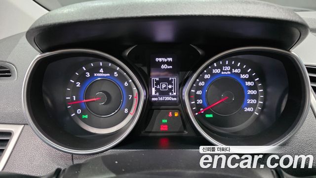 Hyundai AVANTE 2014 — photo 8