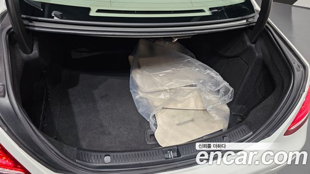 Mercedes-Benz E-Class 2017 — photo 20
