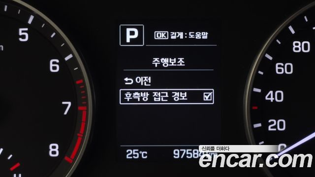 Hyundai AVANTE 2018 — photo 17