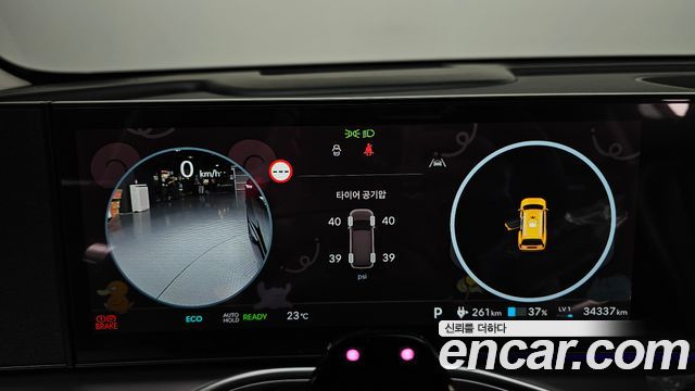 Hyundai Ioniq9 2025 — photo 8