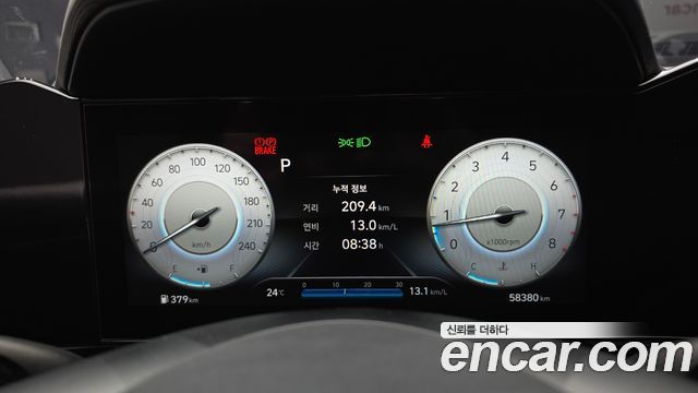 Hyundai AVANTE 2021 — photo 8