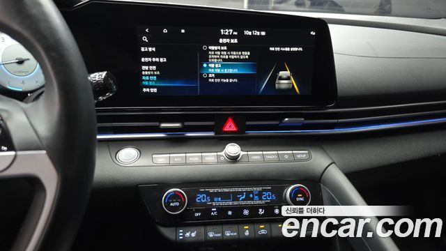 Hyundai AVANTE 2021 — photo 15