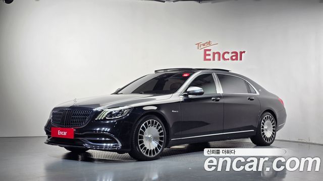 Mercedes-Benz S-Class 2020 — photo 1