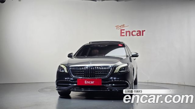 Mercedes-Benz S-Class 2020 — photo 3