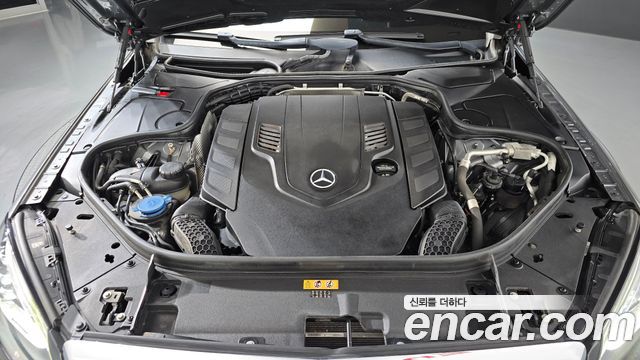 Mercedes-Benz S-Class 2020 — photo 6
