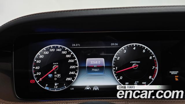 Mercedes-Benz S-Class 2020 — photo 11