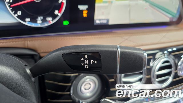 Mercedes-Benz S-Class 2020 — photo 12