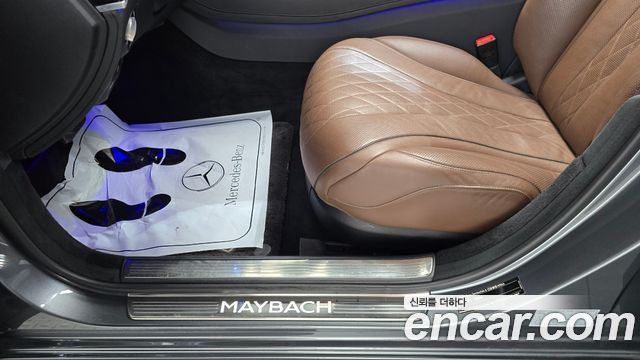 Mercedes-Benz S-Class 2020 — photo 24