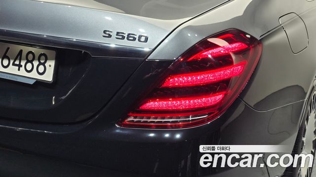 Mercedes-Benz S-Class 2020 — photo 9