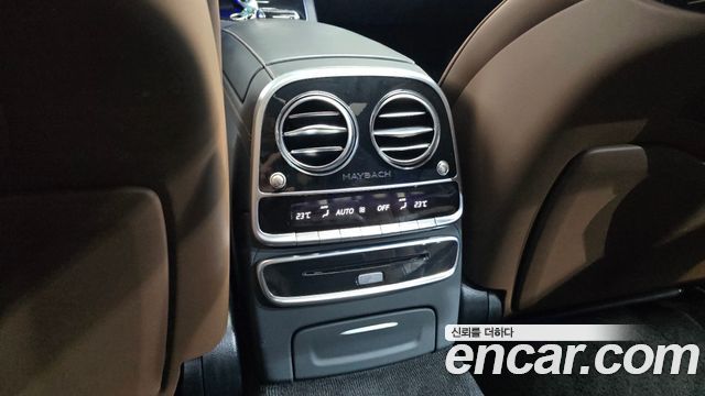 Mercedes-Benz S-Class 2020 — photo 30