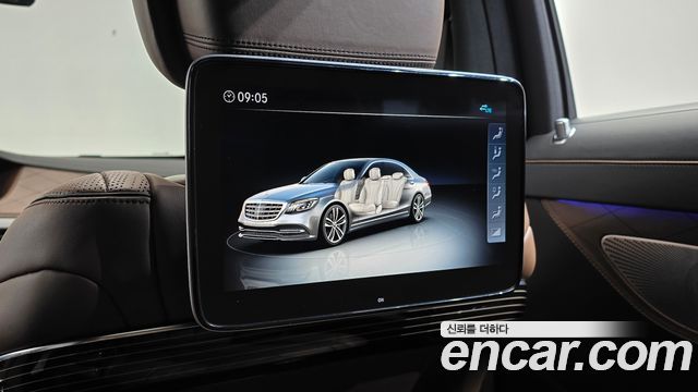 Mercedes-Benz S-Class 2020 — photo 34