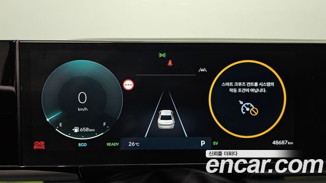 Hyundai Grandeur 2023 — photo 11