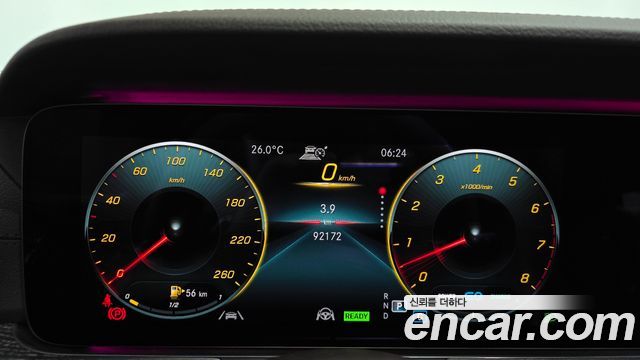 Mercedes-Benz CLS-Class 2021 — photo 11