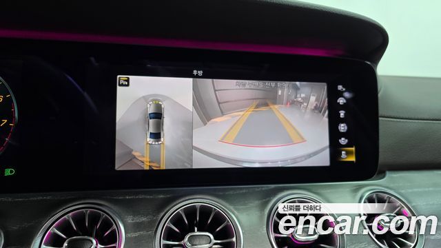 Mercedes-Benz CLS-Class 2021 — photo 20