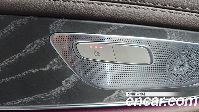 Mercedes-Benz CLS-Class 2021 — photo 30