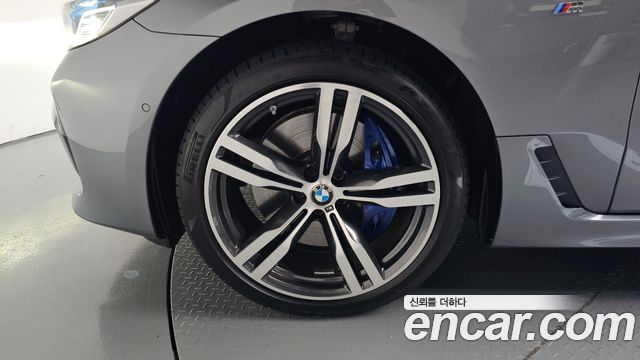 BMW Gran Turismo 2023 — photo 5