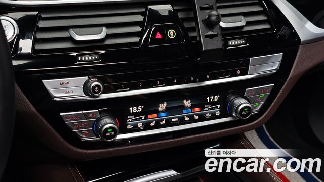BMW Gran Turismo 2023 — photo 27
