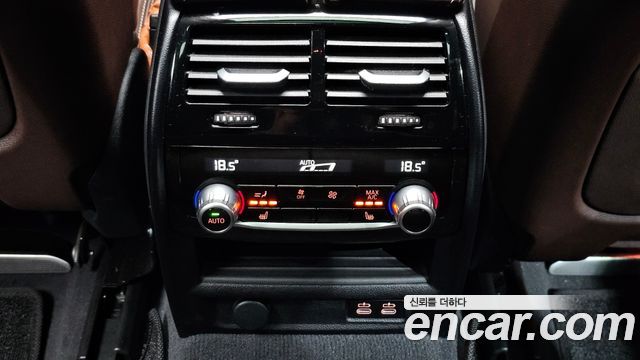 BMW Gran Turismo 2023 — photo 28