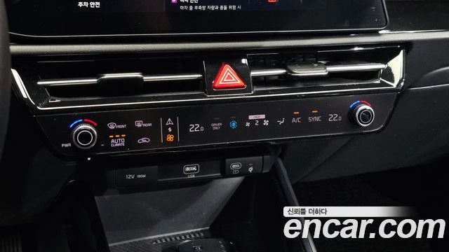 Kia Niro 2023 — photo 28
