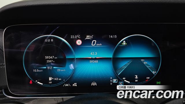 Mercedes-Benz E-Class 2021 — photo 11