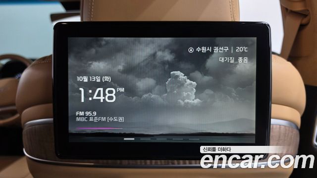Kia K9 2022 — photo 24