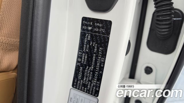 Kia K9 2022 — photo 33