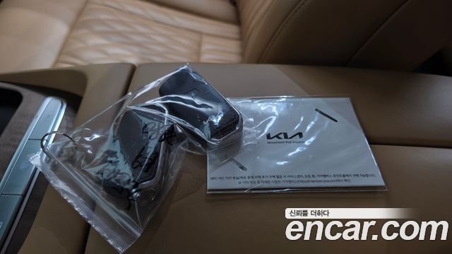 Kia K9 2022 — photo 35