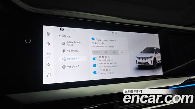 Renault Korea Grand Koleos 2025 — photo 16