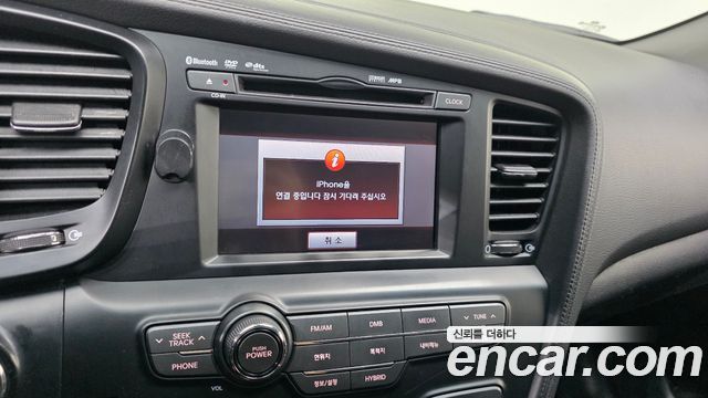 Kia K5 2013 — photo 20